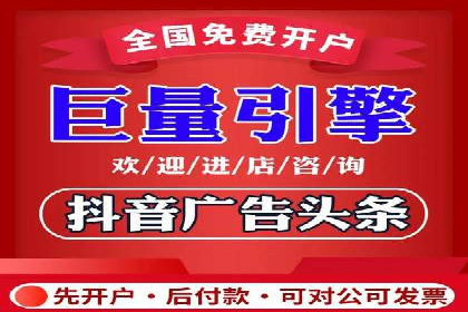 百度竞价赚钱攻略：实战案例分享