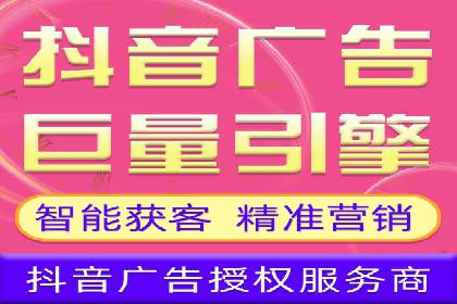 案例解析：SEM开户后的优化策略